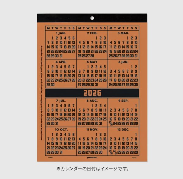2026 Penco Wall Board Calendar - Image 2