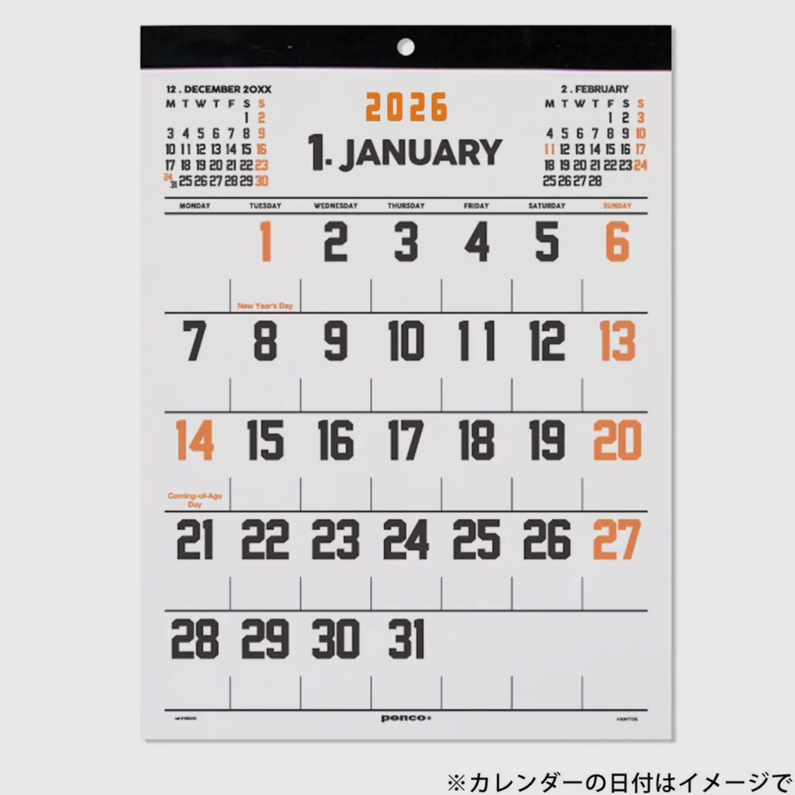 2026 Penco Wall Board Calendar