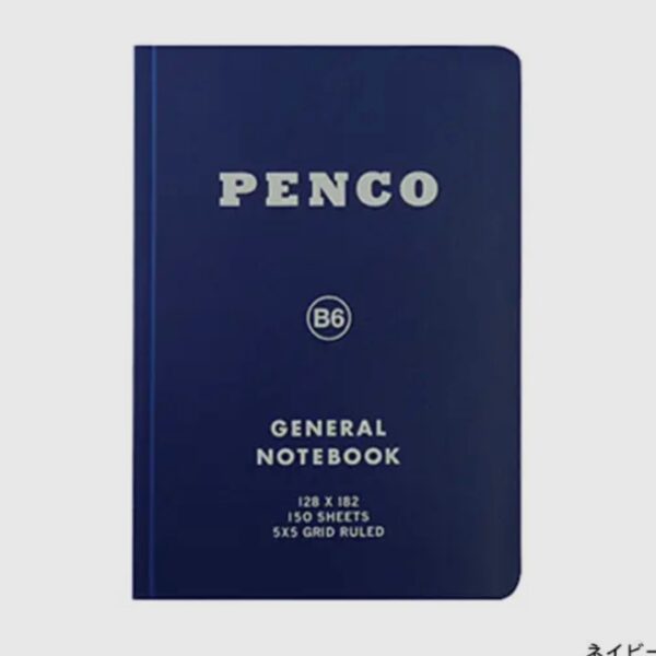 Penco Soft Notebook Navy